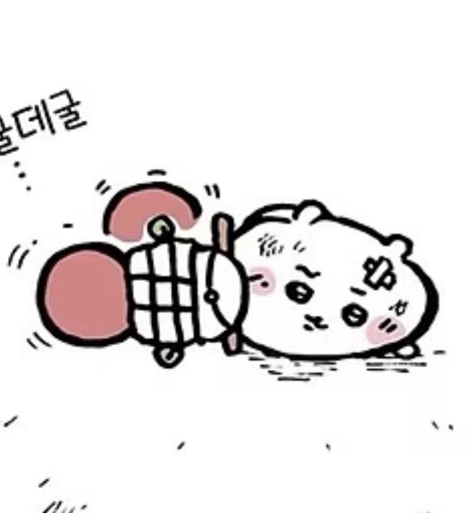 lifeischiikawa's tweet photo. 자전거 연습하는 치이 에피 너무 조은게
친구들이랑 나들이갈라고 열시미 연습하는 것도 기특해죽겠는데 엄청 꽈당꽈당 넘어져서 꼬질납작찹쌀떡되는 게 ㄴㅁ모에함 https://t.co/WQHb0DwQlS