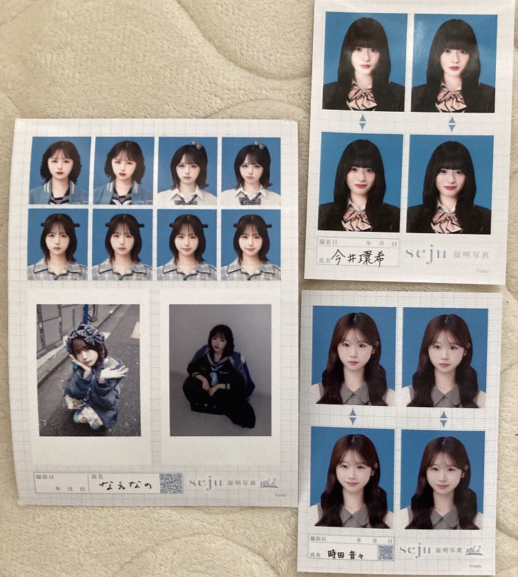 ako7ekps's tweet photo. 譲 画像1枚目
求 古園井寧々 2L>L平成>私服
交換方法 メルカリ、郵送(先送り絶対)、都内手渡し
古園井寧々ちゃんならなんでも検討するので気軽にお声がけください。
なえなの、環希、優先で交換してます。
#seju  #seju証明写真 #古園井寧々  #なえなの  #今井環希  #時田音々 https://t.co/FWoiActmTw