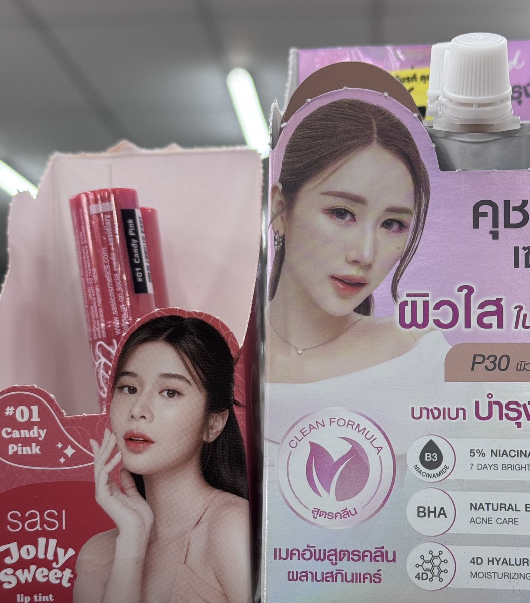 joynarakmak's tweet photo. โมเม้น เก้าเจนเจนเก้า อันใหม่ล่าสุดที่เจอนะ https://t.co/LJgcOaeqgC
