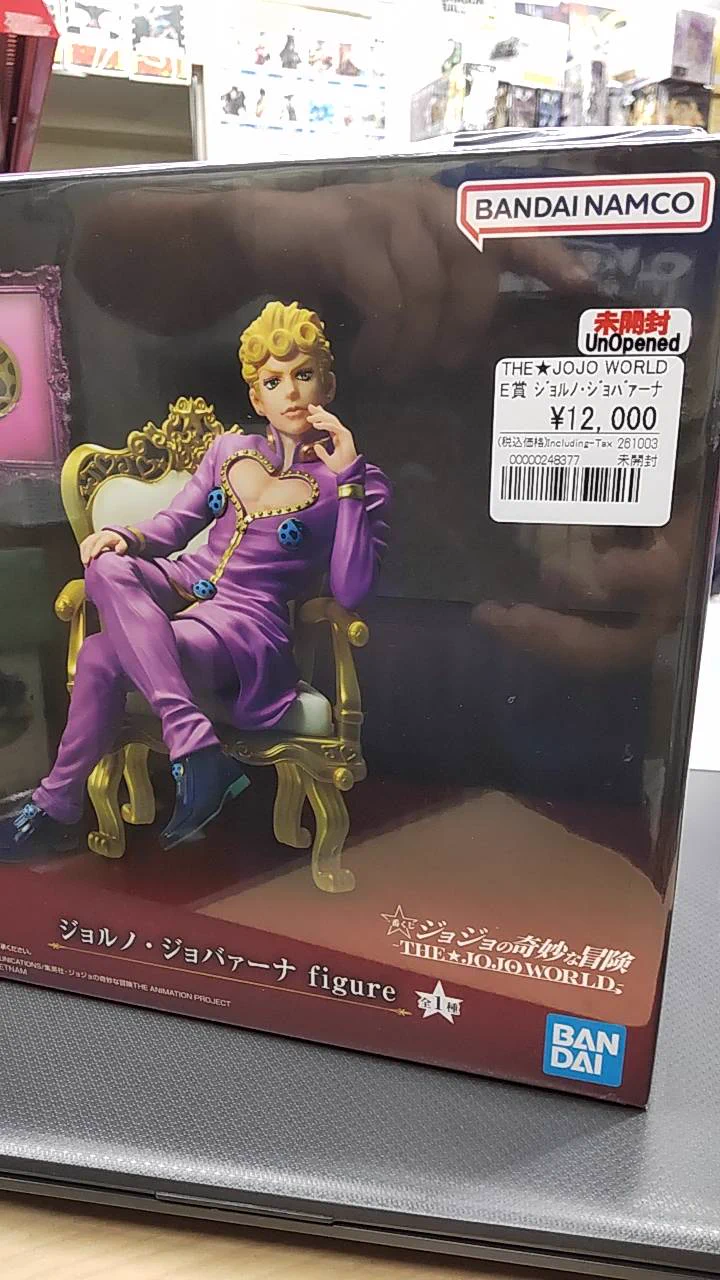 アニメフィギュア専門店】おたちゅう。秋葉原1号店 on X: 
