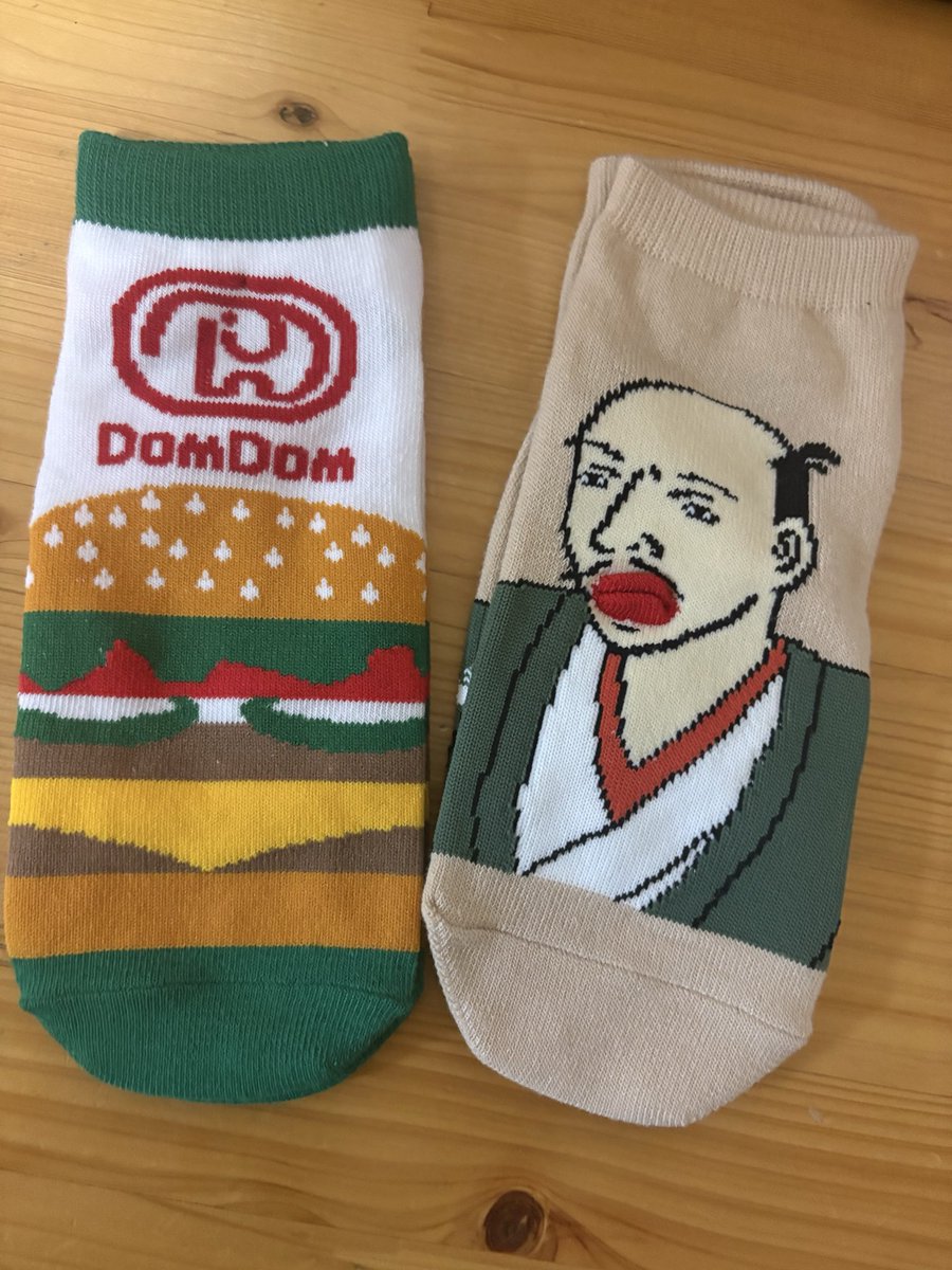 yorusake64's tweet photo. セリアに行ったら目に入ってしまい気づいたら買ってました。
昨日、しめはなメンシプ聞いた人には分かるやつ！
殺してみようと食べたことないやつ\( ´ω` )/
 #しめはな
 #しめはなアフタートーク https://t.co/oUorHIVva0