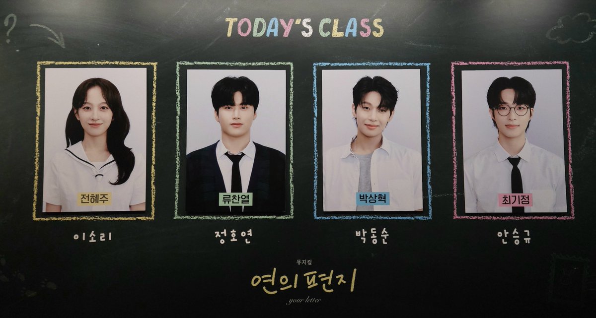 svsviiiii's tweet photo. 261003 연의 편지 https://t.co/HD7q955pVX