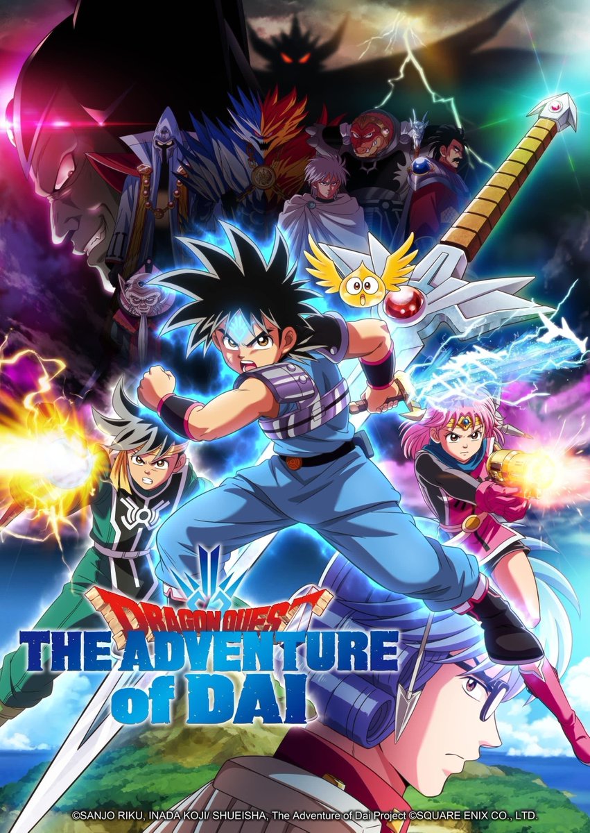 RasKass__'s tweet photo. L'animé Dragon Quest Dai (2020) fête ses 6 ans 💜

Adaptant tout le manga contrairement au premier animé "Fly", c'est un crime qu'on ne parle pas plus de cette œuvre !

Dai c'est excellent, les persos sont géniaux. Popp, Leona, Baran, Hadlar... Si vous aimez les shonen, foncez 🥰 https://t.co/S0UWAemDhm