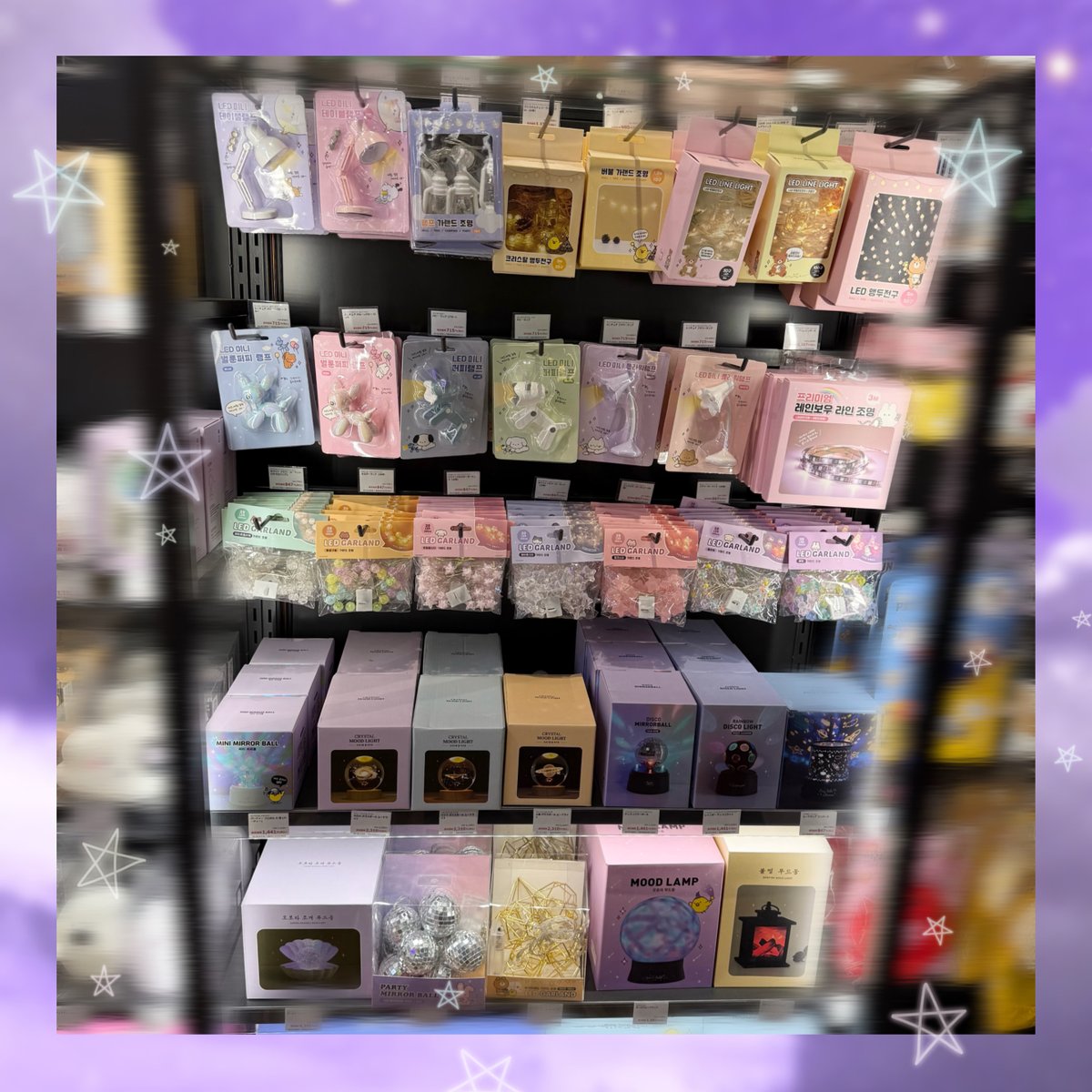 gkd_tsukuba's tweet photo. ﾟ.+° ARTBOX 商品紹介 ﾟ+.ﾟ

おうち時間に癒しを...🏠💭
種類豊富なライトをご紹介！💡

かわいい動物のライトや、ミニライト
ガーランドなどたくさん揃っています👍🏻💘

かわいいライトで
癒されてみてはいかがですか？✧︎*

#ARTBOX #아트박스 #韓国 #雑貨
#玉光堂 #イオンモールつくば https://t.co/f09SWS5Vfl