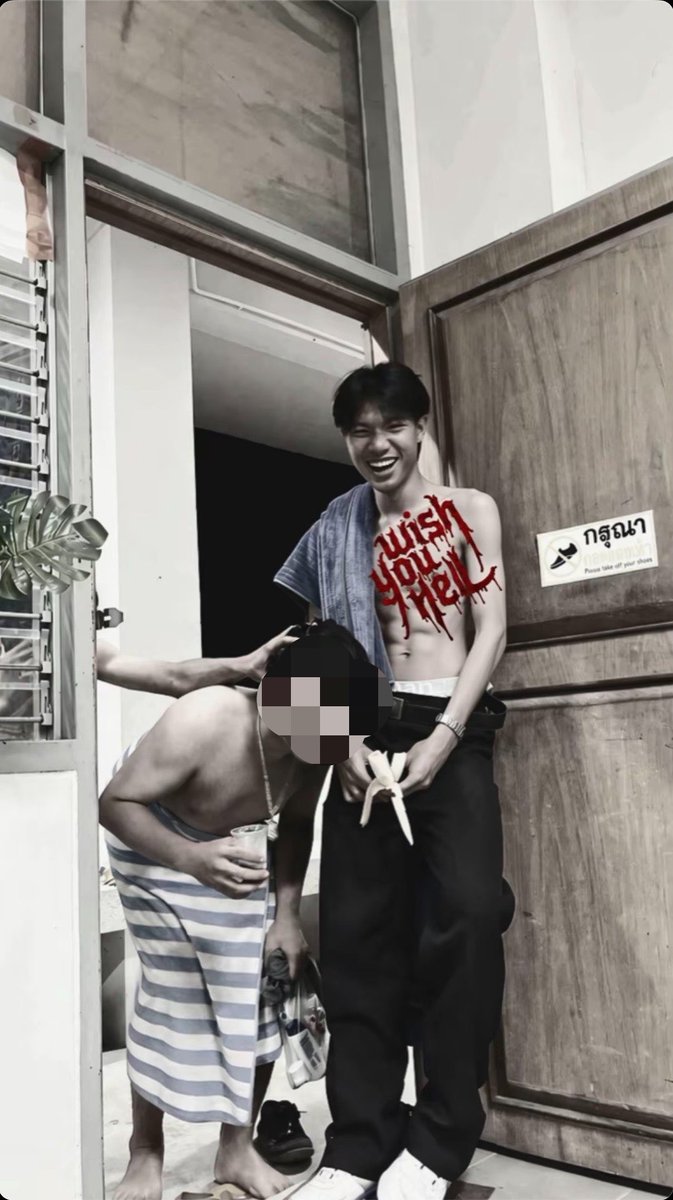 Donutzaxa's tweet photo. กล้วยมั้ยค้าบ5555🍌 #mlm #นครพนมในเมือง หยอกน๊าา😅 https://t.co/tDFJLr1zR8
