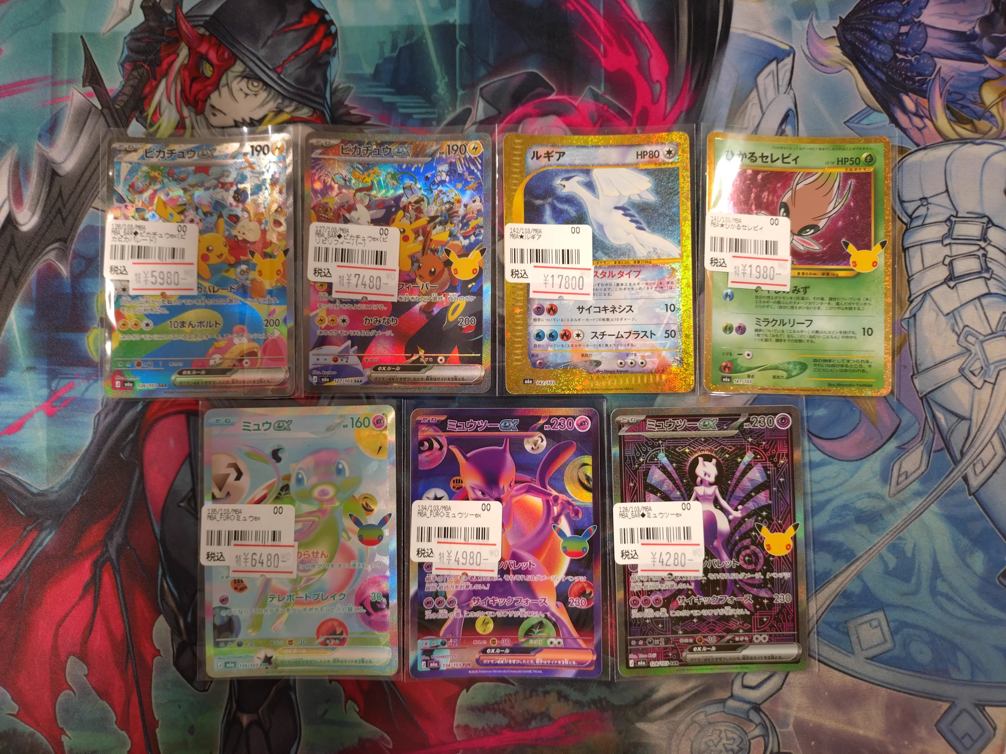 ✨ネクストプロ大須2号店✨ on X: 