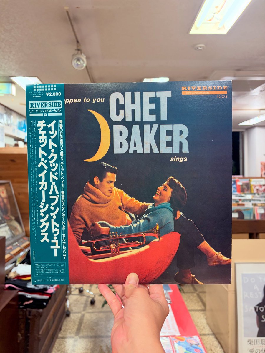 ccnd_kichijoji's tweet photo. chet baker / it could happen to you ('58)

『Sings』と並ぶチェットのヴォーカルもの人気作。秋の夜長にぴったりなロマンチックな一枚です🌙
オザケン『球体の奏でる音楽』好きな方にもおすすめ。

#中古盤 #チェットベイカーのレコード高価買取いたします https://t.co/86lsZsRMIv