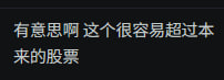 Source media 1 from @btc_789