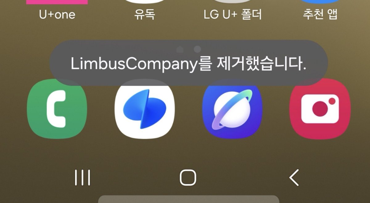 passionfruit_B's tweet photo. GG https://t.co/vm9i5MQgVF
