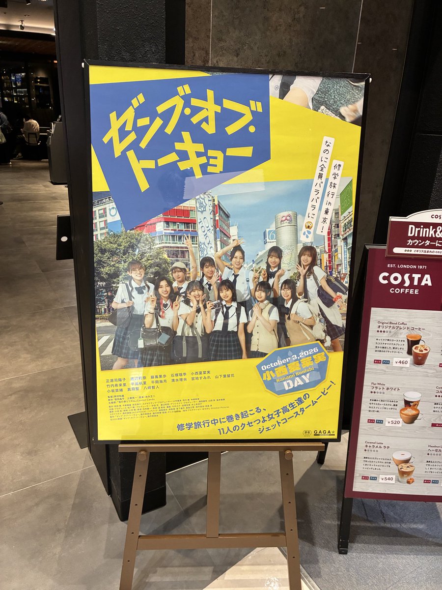Terasea0224's tweet photo. https://t.co/Qj9LX2dNh7