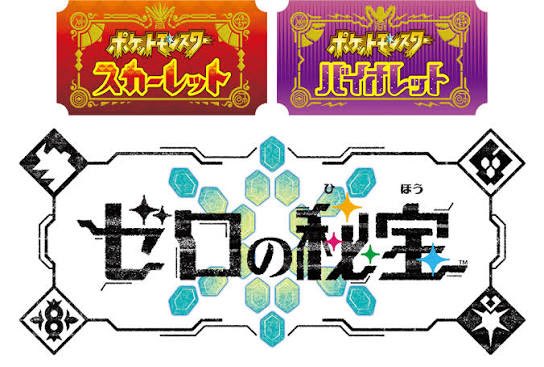 m_eme__'s tweet photo. FFさんからプレゼントもらいました😭
これで自分でも色違い厳選できるようになりました٩( ��⸝´꒳`⸝⸝) 人( ⸝⸝´꒳`⸝⸝)و
ほんとうにかんしゃしかないです！ https://t.co/sgcEyBf7Hr