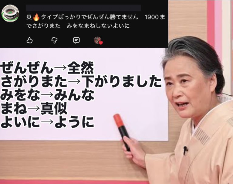 koko_maruu's tweet photo. https://t.co/10aPMJbI0B
