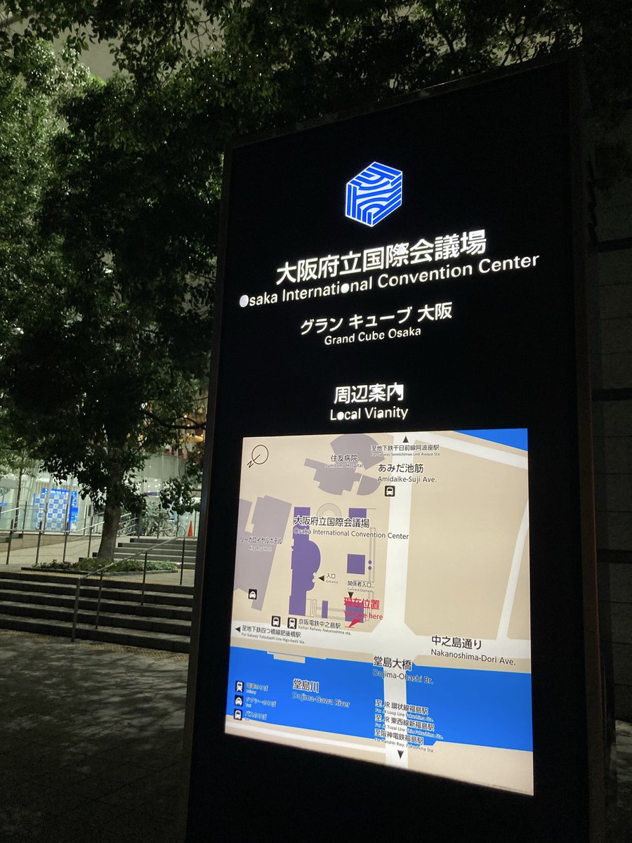 itohya_info's tweet photo. #ポタフェス 2026 大阪
常時お待ちが発生する大盛況ぶりでした❗️

ご来場いただいた全ての方、スタッフの皆様に感謝申し上げます。

ほなまた https://t.co/HQwlHRJKTR