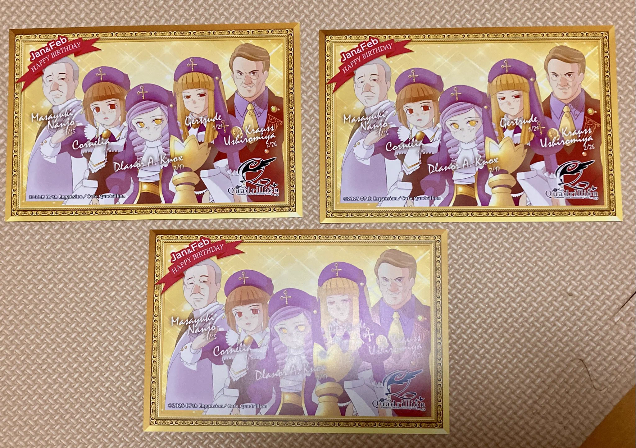石動らとね on X: 