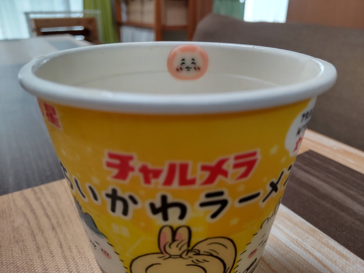 HiroShit69's tweet photo. 普段ほとんど電車に乗らないこともあって、遅ればせも遅ればせ、Suicaデビューは有明にライブを観に行った今年3月。このペンギンも来年3月で引退か… と付録につられて買ったオレンジページ。雑誌の美味しそうな料理を眺めながらカップ麺を啜っていたら「レシピ載ってるし自分で作れるね」と妻。御意。 https://t.co/3MVQsTOmAt