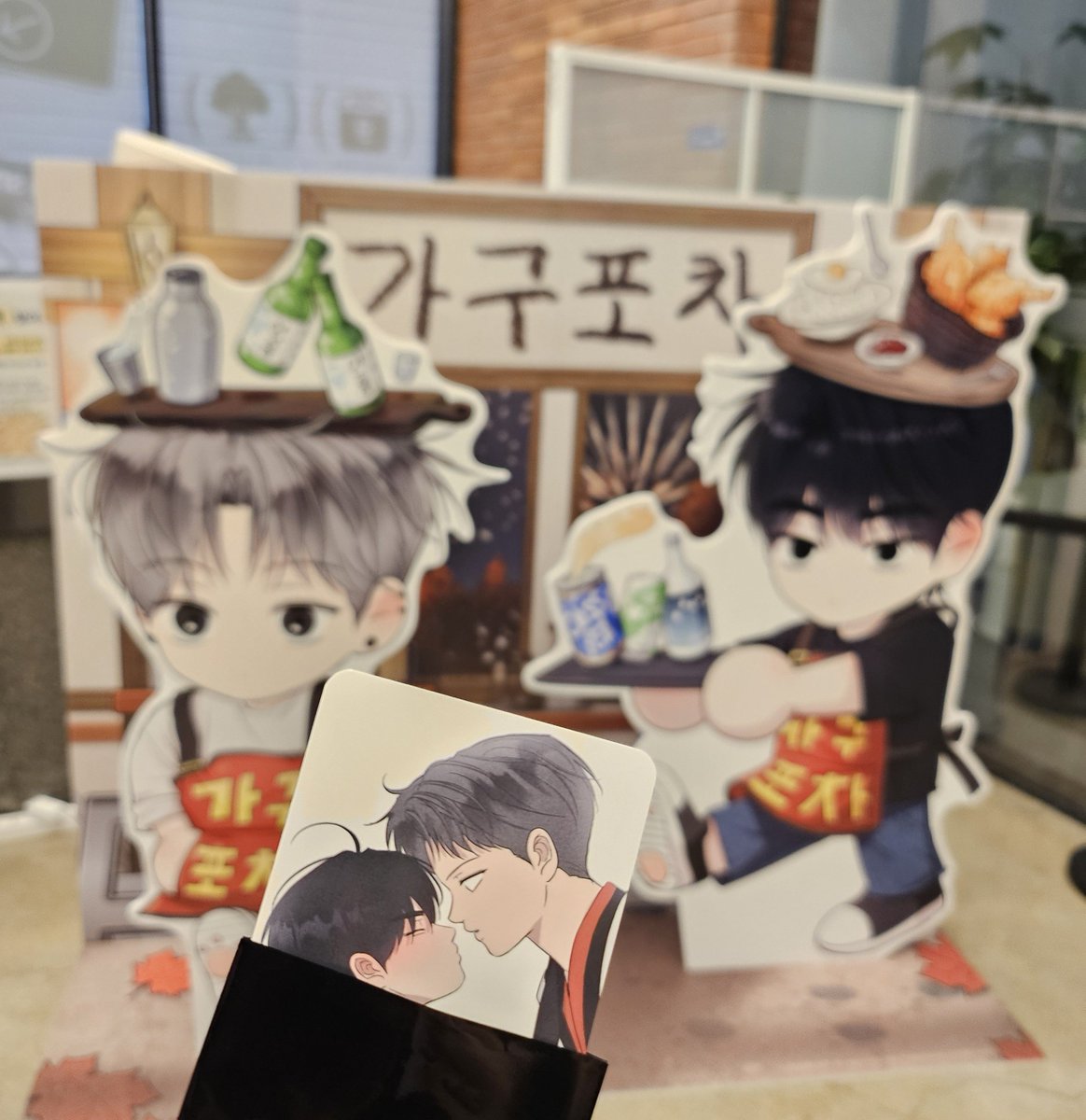 lliiisso's tweet photo. 내일 ★★★★★ 뜨게 ��주세요🫶🏻 https://t.co/2OOgeZkXqe