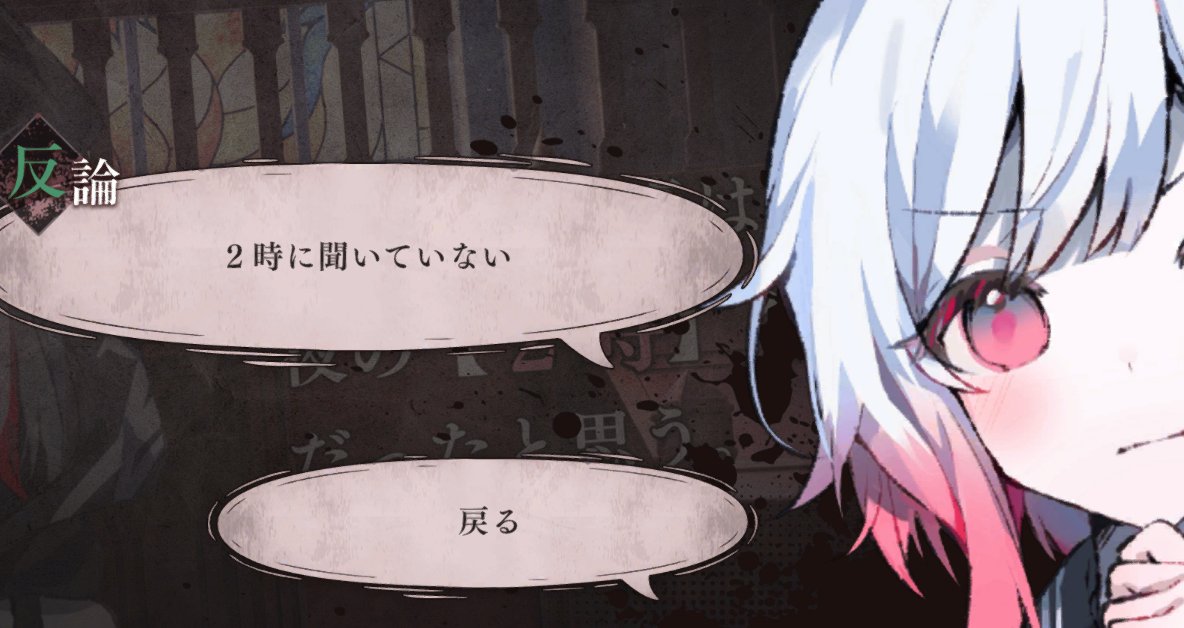 femto_n's tweet photo. あ、ツイッターでたまに見かけるシーンだ（？） https://t.co/Zj6MJyUNG0