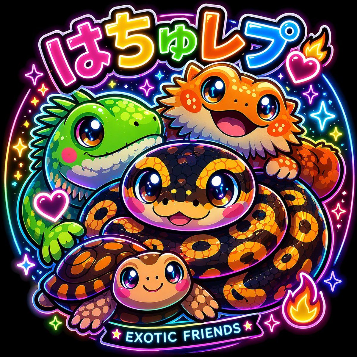 Mr00517819's tweet photo. 🦎爬虫類好き、集まれ！

はちゅレプ190人突破🔥
年内200人まであと10人！
初心者さん大歓迎🙆‍♂️
「飼い始めたばかり」「分からないことがある」そんな方も気軽に質問できます✨
ぜひ参加して一緒に盛り上がろう🐍

写真は参加者の方にご提供いただきました📸
#はちゅレプ #爬虫類 https://t.co/U89RdFGlKo