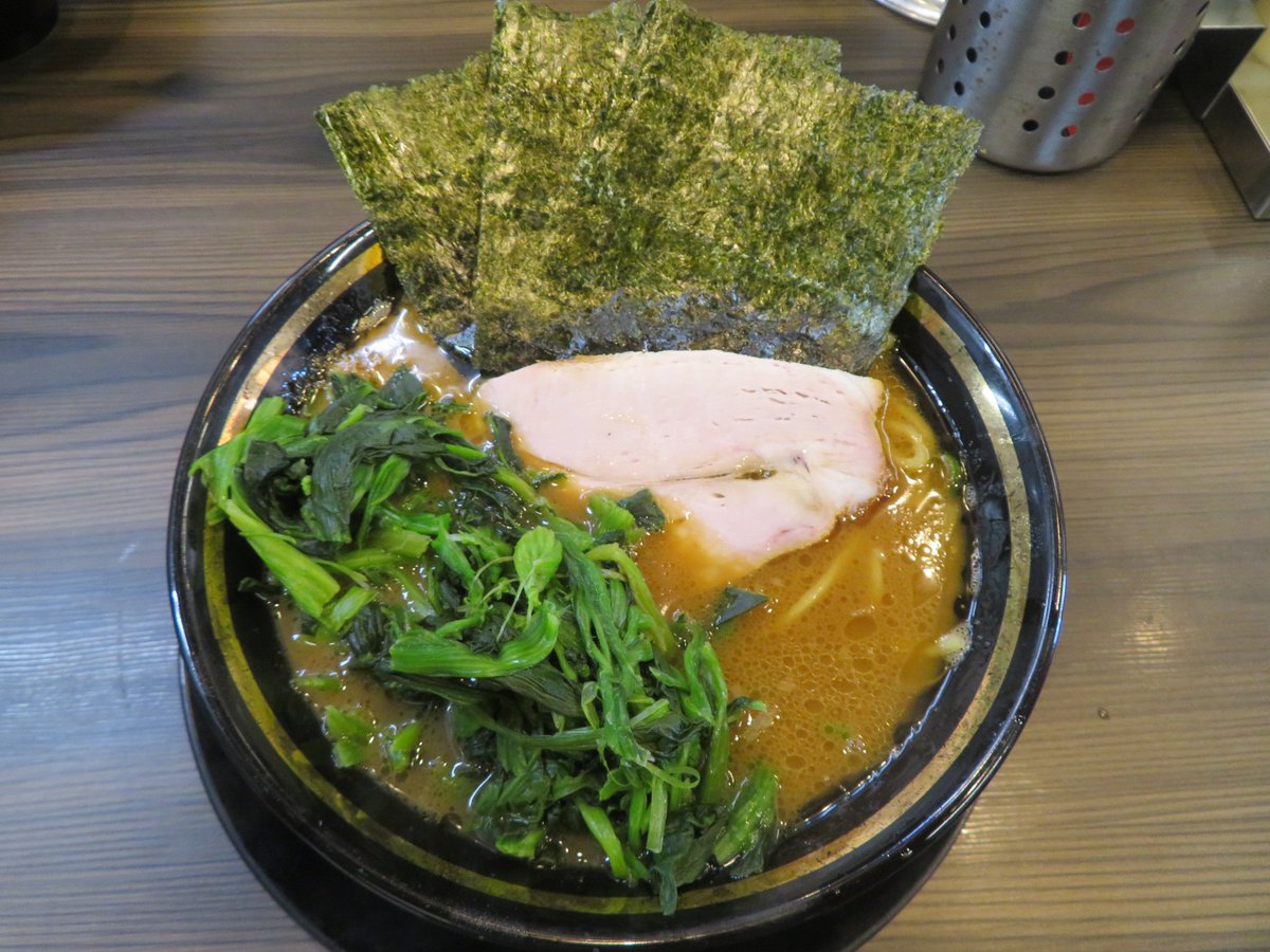 rameruyo tweet picture