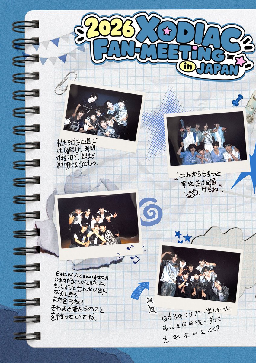 XODIACOfficial's tweet photo. 🇯🇵💙 2026 XODIAC FAN-MEETING in JAPAN 
これからもずっと、忘れないでねまた会おうね！🫶🏻

#XODIAC #XODIACinJAPAN https://t.co/4ueH72Dxd5