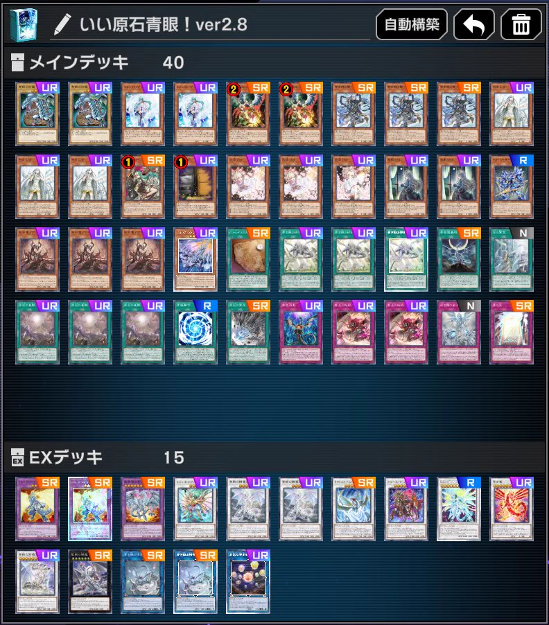にこに にこ🍼🪽 on X: 