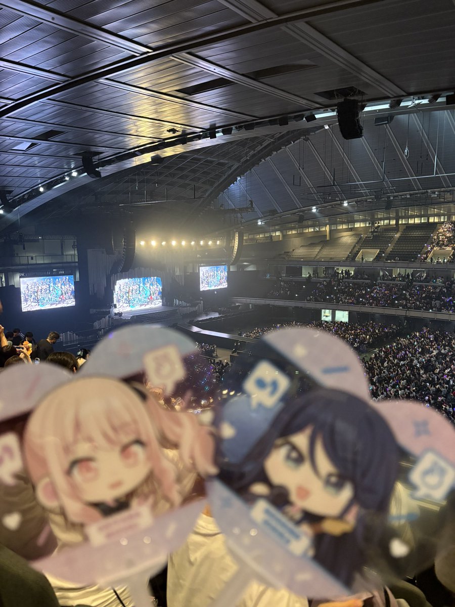 25yo_guru10's tweet photo. プロセカ感謝祭
席以外最高でした！！
セトリも過去一レベルでよかたです
明日も気になるので配信で見ようと思います https://t.co/cenYXbp1Jw