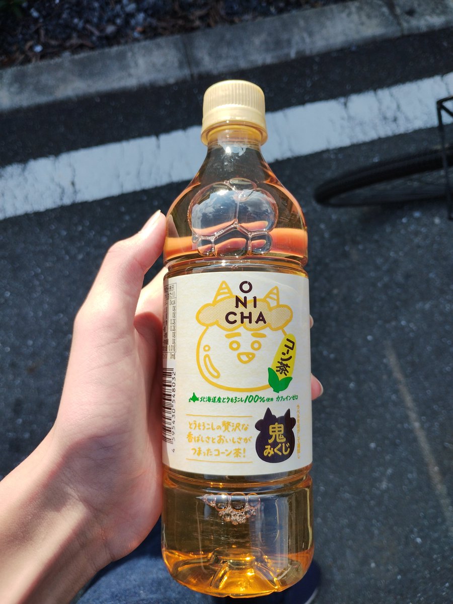 MSTAKKUNGAMES's tweet photo. コーン茶飲んでみた 美味かった #onicha https://t.co/unPT48SFID