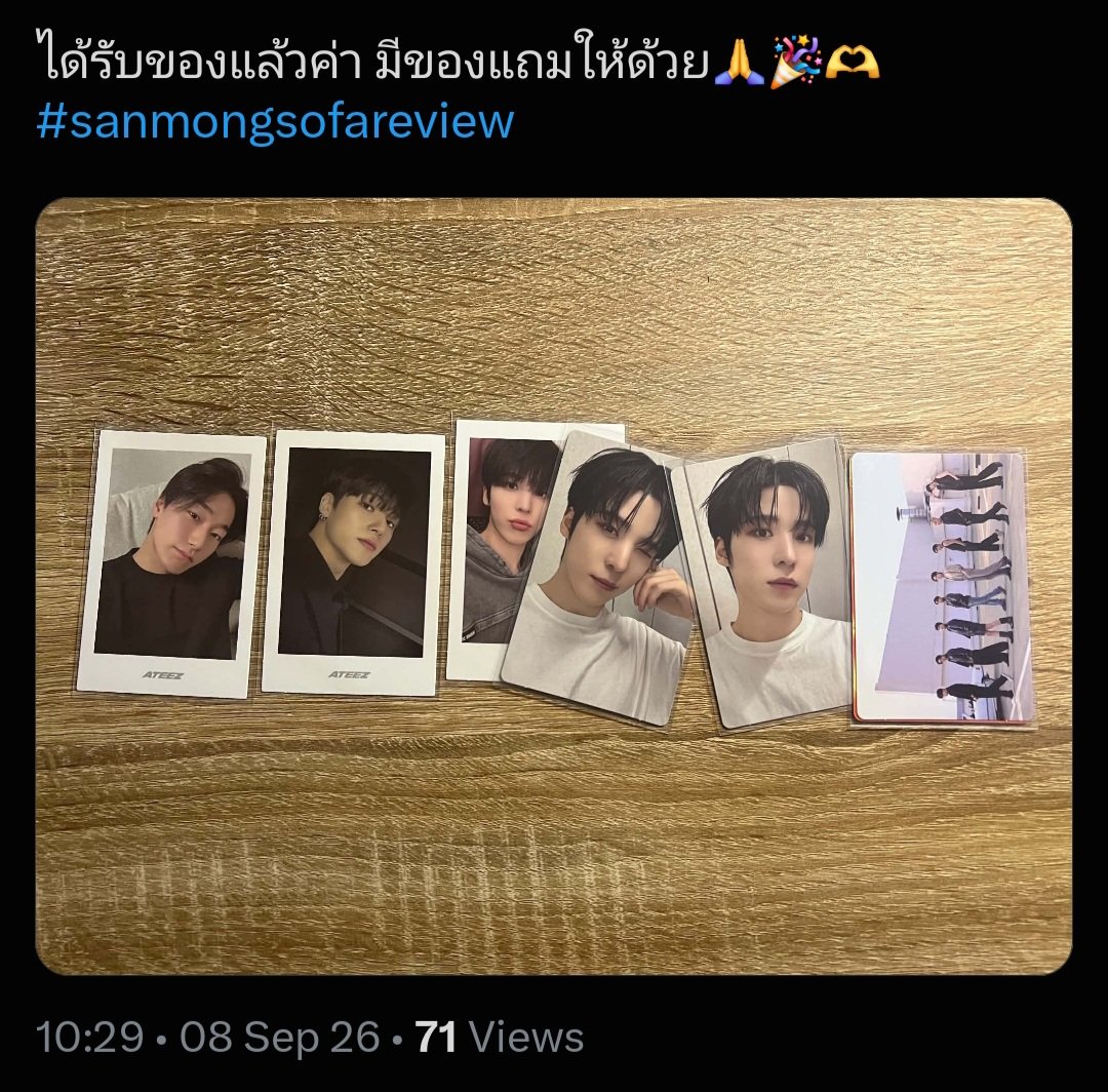 Rchaichit's tweet photo. รีวิวส่งของนะคะ แท็กโดนอีทค่า🥺✨️

#sanmongsofareview https://t.co/SDVghrm0I9