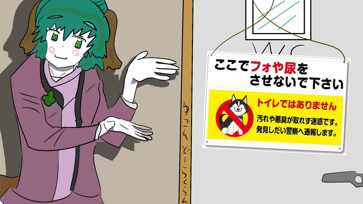 PPMR_Graphic's tweet photo. #東方Projectㅤㅤㅤㅤ https://t.co/VAeWOFhtqA