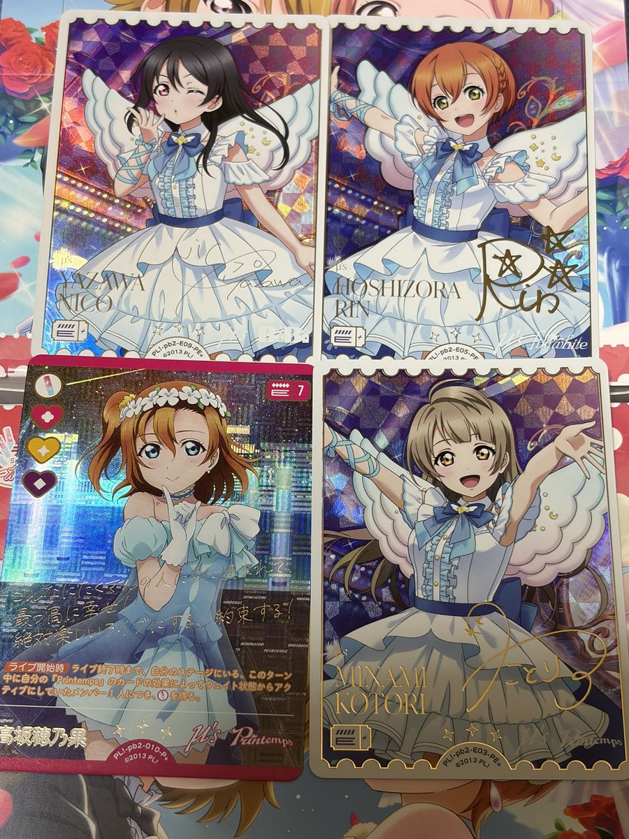 ccretomy's tweet photo. 最低限の引きかもしれない https://t.co/FmpaCALPDN