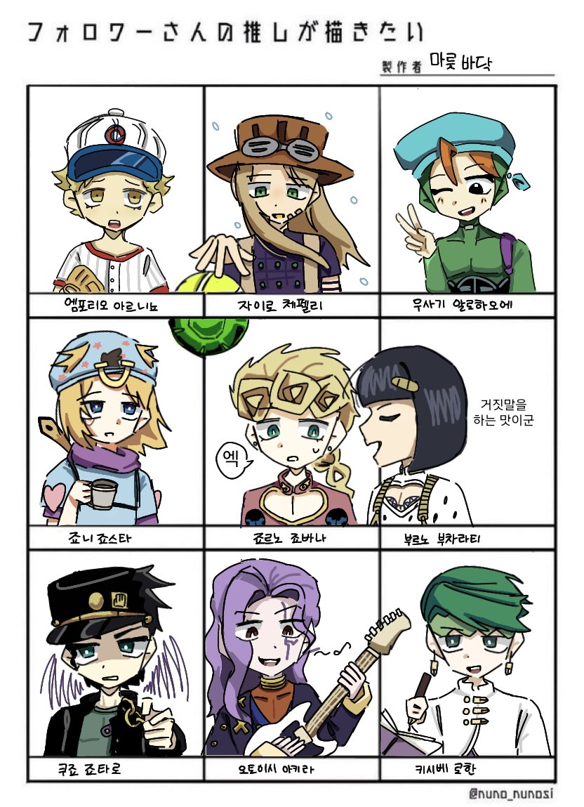 _M0ndk tweet picture