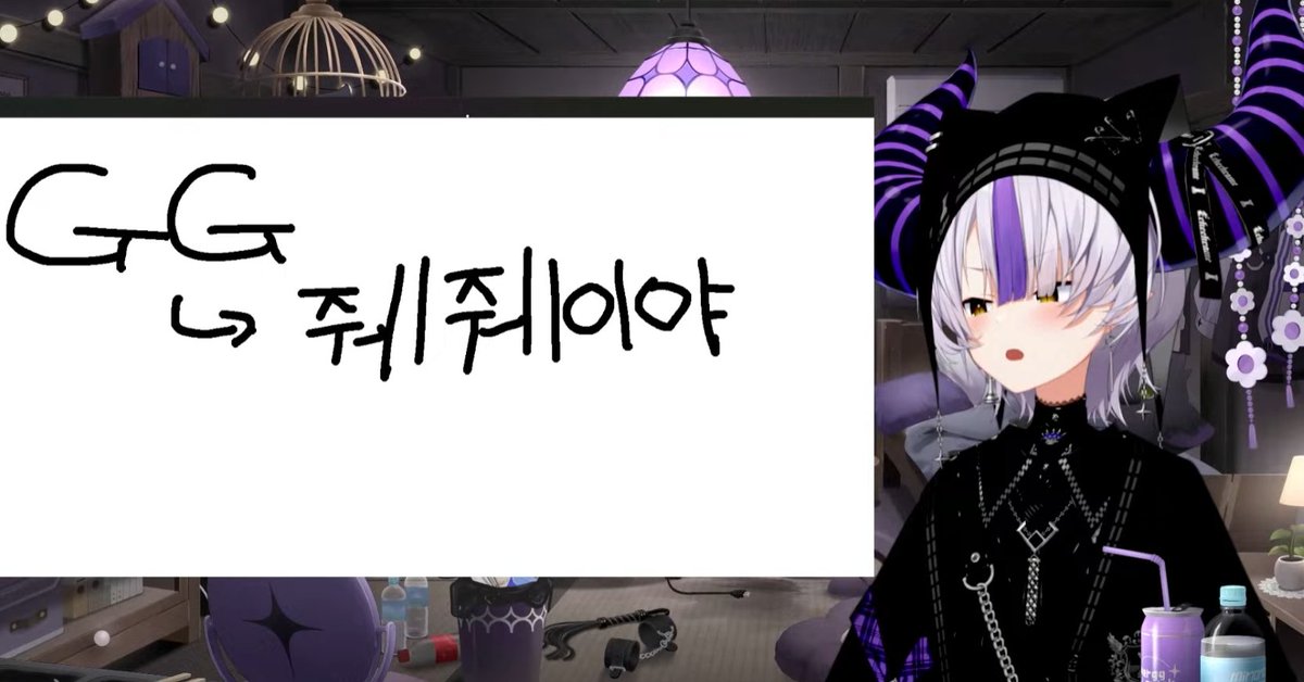 boyfromthe3am's tweet photo. 한국어 대체 누가 가르쳐준거야 https://t.co/sf3N1ioeIl