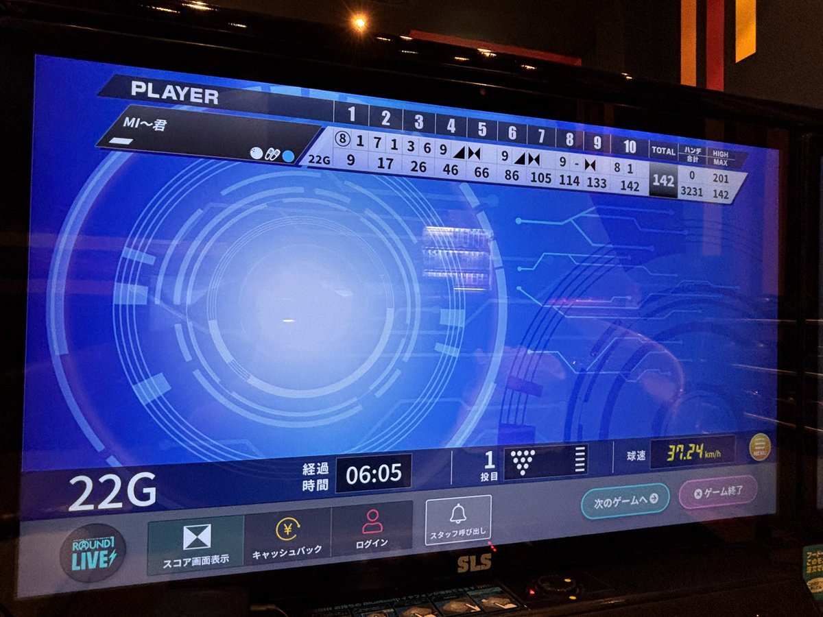 ZXh_RAN's tweet photo. ボウリング22G  (6時間)投げたあとの
マクド美味すぎ！

無くなってしまう2つの
バーガー食べてきた……ほんとに
無くならないでくれ💦

倍バーガーなのにごはんシール貼られてるのワロタ🤣 https://t.co/wU4D87EGhu
