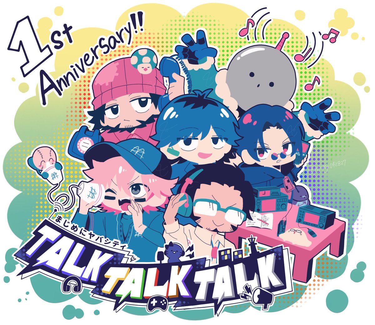 yojiyoji042827's tweet photo. ㊗️TTT1周年🎊
毎週の楽しみ‼️1周年おめでとうすぎるよ〜〜‼️全員集合回も楽しみ‼️ https://t.co/Oyq9djhyEU