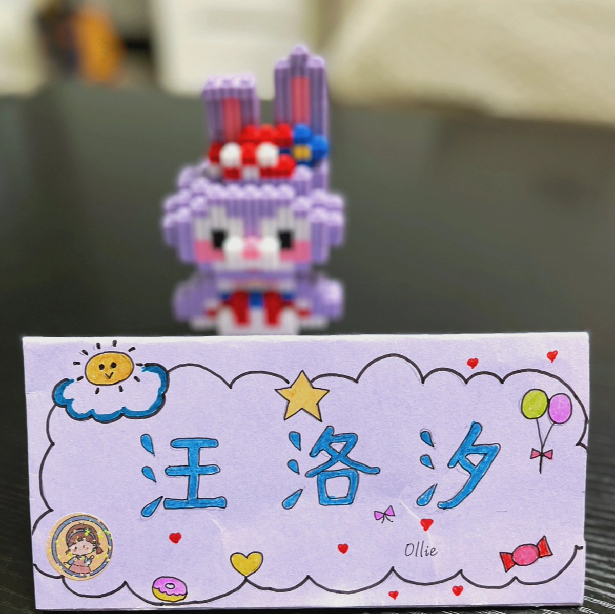 cathy_flame_65's tweet photo. This text has 谥甭迷司, a cool mix of unique characters in a fun post! https://t.co/u8K8pAR7Qb