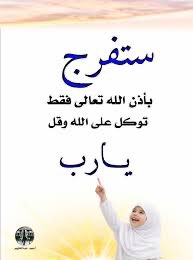 3eoon_Almaha88's tweet photo. https://t.co/MUpMKZMVLI
