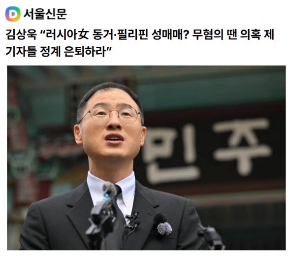 teslapilgrim's tweet photo. 제대로 수사해보자🫡🫡 https://t.co/Sep7SuH7oD