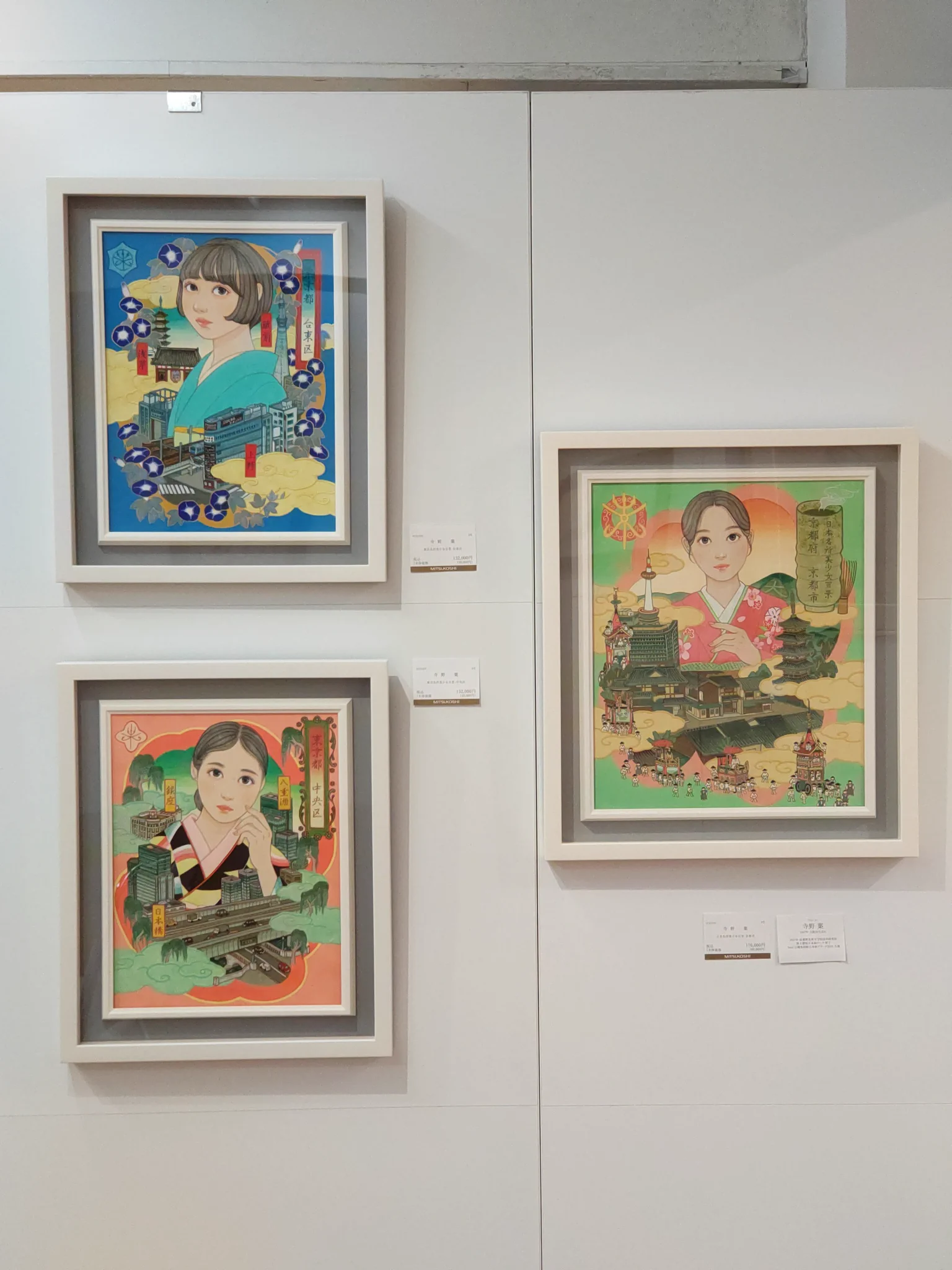超希少 江戸時代後期 文机 寺子屋机 古橋佐野 桃花恋者＠愛子さまを天皇に！ on X: 