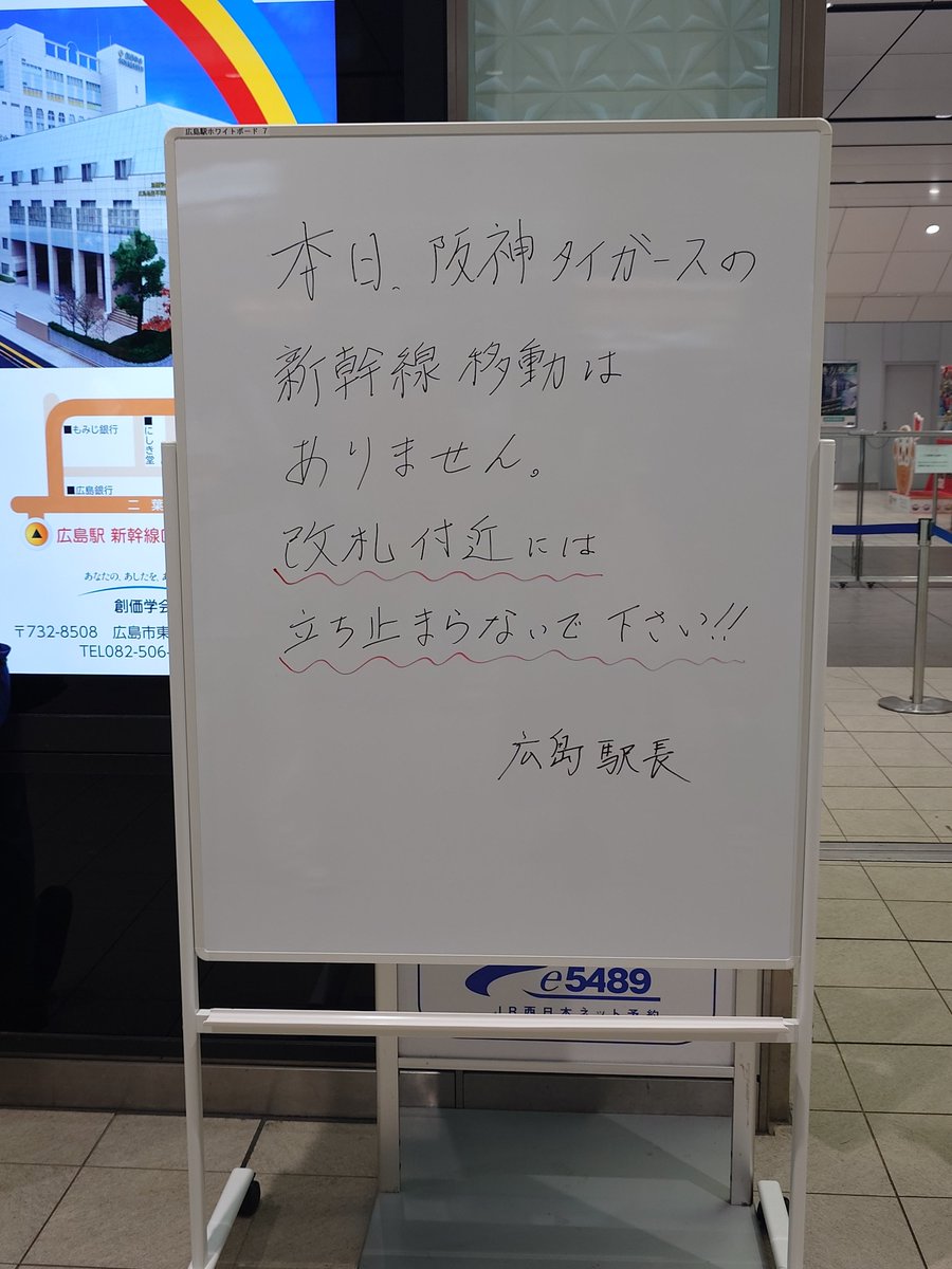 H5212494's tweet photo. 😅 https://t.co/WU56sHUBNB