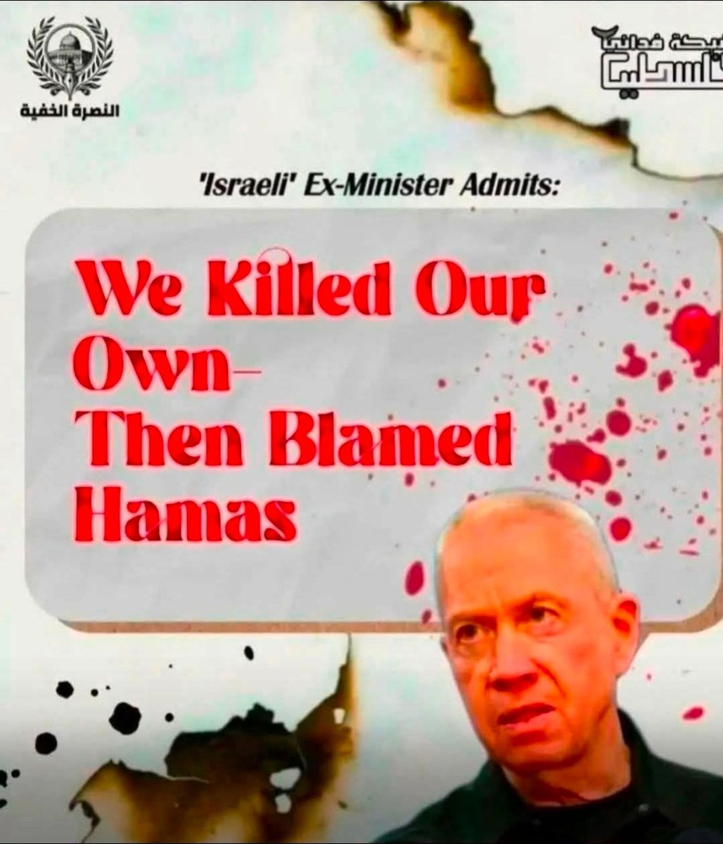 TalmudicSatan's tweet photo. @LeePheonix360 @LauraLoomer Israelis kill Israelis👿🇮🇱🇮🇱👿👿🇮🇱😡

Ev*il inh*umans  Mo*nsters 😡🇮🇱👿😡🇮🇱👿🇮🇱🇮🇱👿🇮🇱👿👿🇮🇱🇮🇱👿🇮🇱👿😡 https://t.co/M5llS5N2kc
