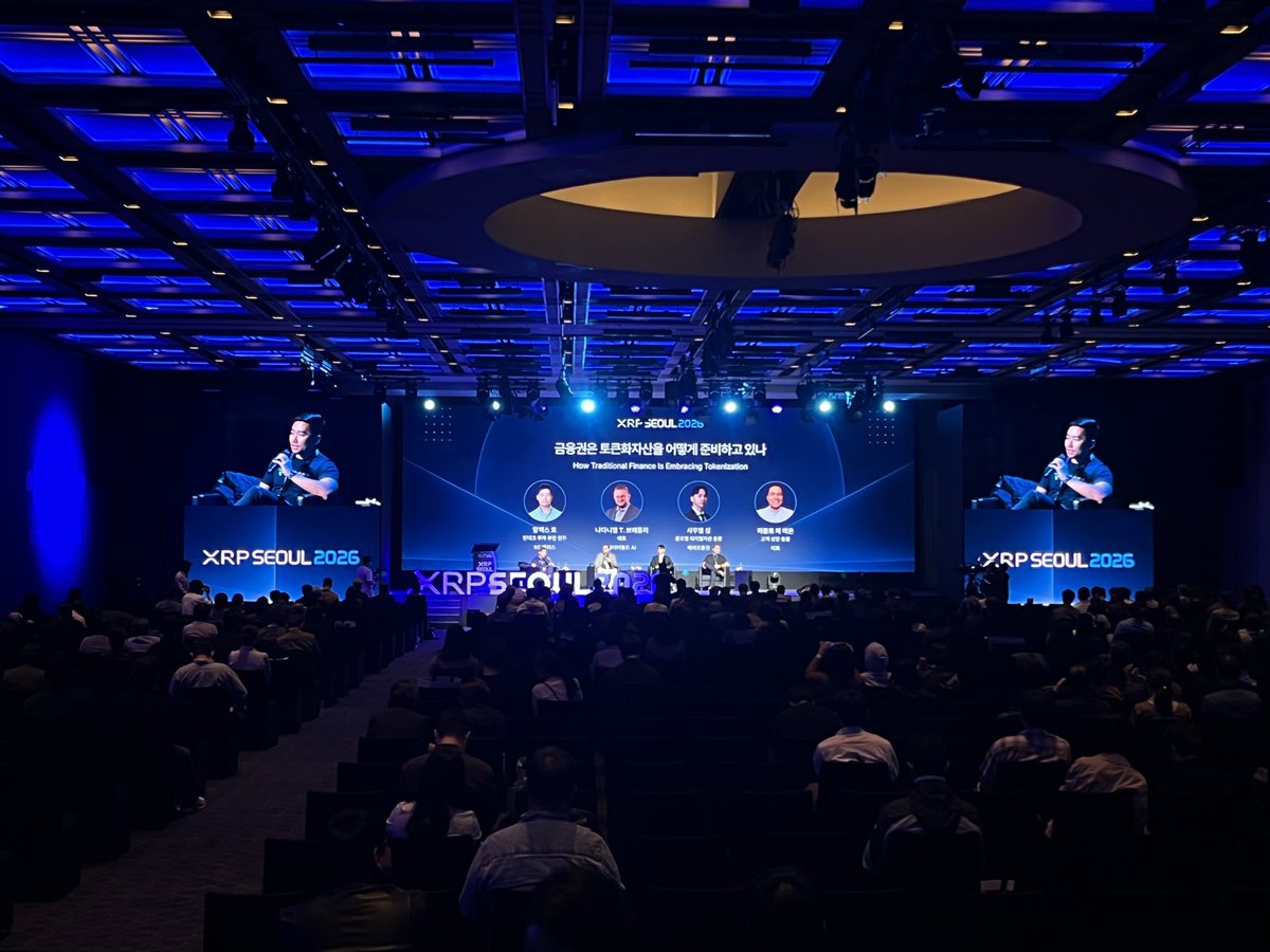 XRPSEOUL's tweet photo. 🎤 @XRPSEOUL 2026 Highlights | Panel

"How Traditional Finance Is Embracing Tokenization"

Traditional finance and fintech leaders discuss how tokenization is moving from pilots into real financial products.

🗣Speakers 
• Moderator: Alex Toh, Executive Director, Fintech Investments at @scventuresDNA
• Nathaniel T. Bradley (@NateX112756), CEO at @Datavault_ai 
• Samuel Shim, Head of Global Digital Assets at Meritz Securities 
• Pablo Che Leo, Head of Customer Growth at @reapglobal 

🔎 Key Takeaways:

1️⃣ Strategic Collaboration is Essential
Financial institutions cannot build the future in isolation; they must partner with regulated technology and infrastructure providers to connect traditional systems with blockchain rails. This collaborative approach is what enables tokenized assets to gain real-world utility, such as being used as collateral for everyday credit card spending. 

2️⃣ Regulatory Clarity and AML Drive Adoption 
Institutional progress is currently bottlenecked by regulatory uncertainty and a strict need to manage counterparty and operational risks. A critical focus for institutions is robust Anti-Money Laundering (AML) measures, as allowing tokenized assets to fall into sanctioned wallets could set the entire tokenization movement back by years. 

3️⃣ Cybersecurity and Liquidity are the Biggest Hurdles
Generating sufficient volume and building deep liquidity pools remain major challenges for tokenized assets. Furthermore, as digital assets scale, defending against emerging AI breaches and quantum computing threats makes cybersecurity the top priority for institutions worldwide.

💡 The Takeaway
For tokenization to successfully transition from proof-of-concept to core business operations, the industry must prioritize real-world economic utility, stringent regulatory compliance, and fortified cybersecurity. Through strong partnerships and clear use cases, traditional finance has a massive opportunity to safely integrate with global on-chain markets.

Hosted by @XRPLKorea