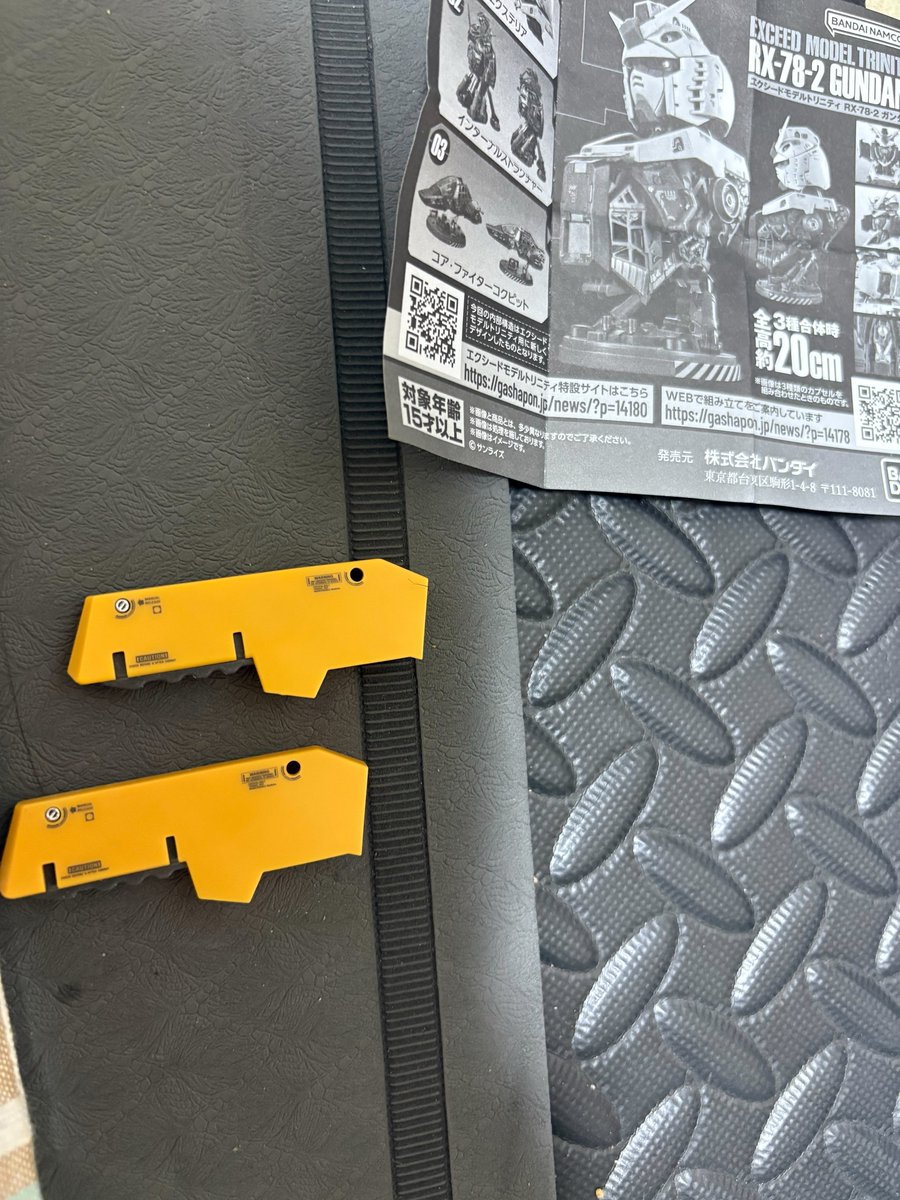 AvillLily's tweet photo. ガンダムのエクシードモデルトリニティ
奇跡的に出かけた先のガシャポン売り場にあって
奇跡的に手に入ったんだけど
奇跡的にパーツが入れ違いになってて
奇跡的に完成しない

前のユニコーンのメカニカルバストでも似たような事あったんよね

↓ダブった右襟 https://t.co/7zkHGUnjUG