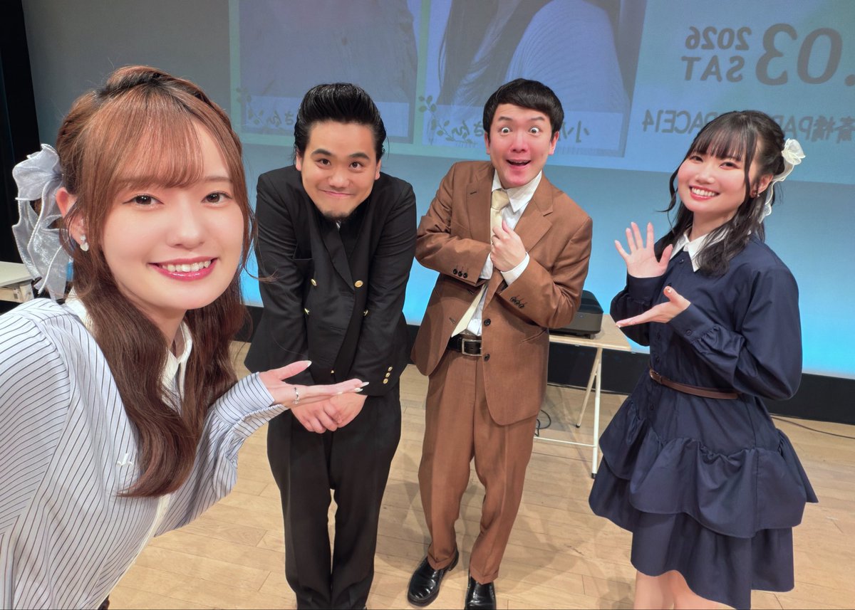 reina_kawamura6's tweet photo. #ことばとば 第2部にご来場いただき、ありがとうございました〜！🍃 

出身地で仲の良いバンビとイベントできた事、とっても嬉しかったし楽しかったです！✨

皆さんも沢山盛り上げてくださってありがとうございました！☺️ https://t.co/PoSPx5b7iS