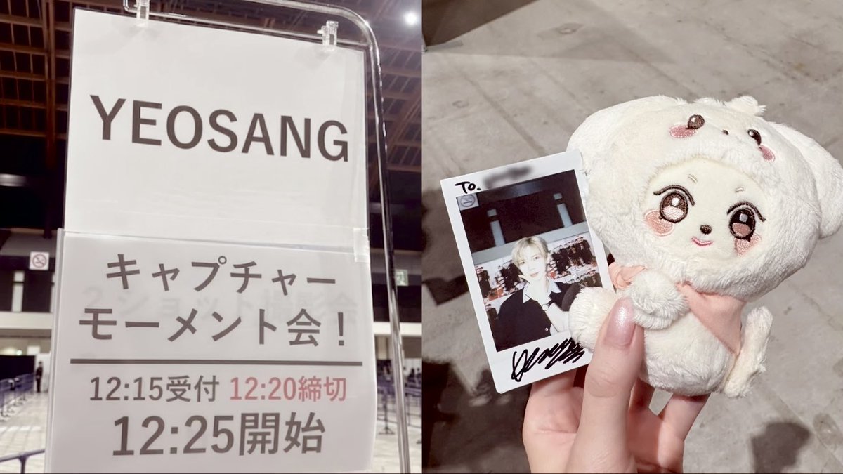 _choemyeon's tweet photo. 10.03 BADリリイベ🫳🏻💘何話すかよりもチェキうまく撮れるかなの方で緊張したᴗ̥̥ .̼ ᴗ̥ https://t.co/5Er2cnRbl1