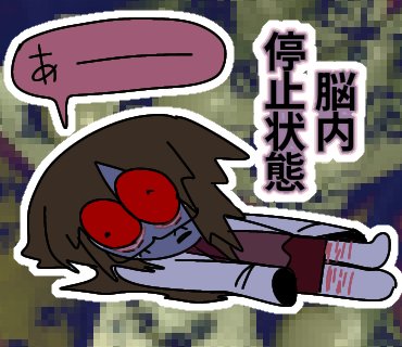 PawneeBianchi's tweet photo. @nekogamisama060 この時点でわからねぇわ！ https://t.co/uN9d6yiZcB