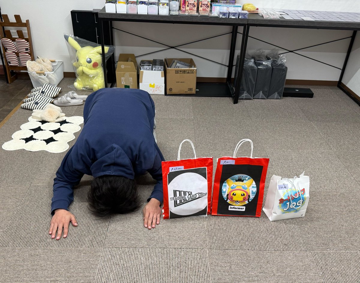 tcg_logical's tweet photo. なんとなんと3つも当選してる方が購入して下りました引き強🥳

協賛してくださった方ありがとうございます✅

購入者の方から写真撮ってとの事で撮影させて頂きました笑 https://t.co/D7r9avO8Zj