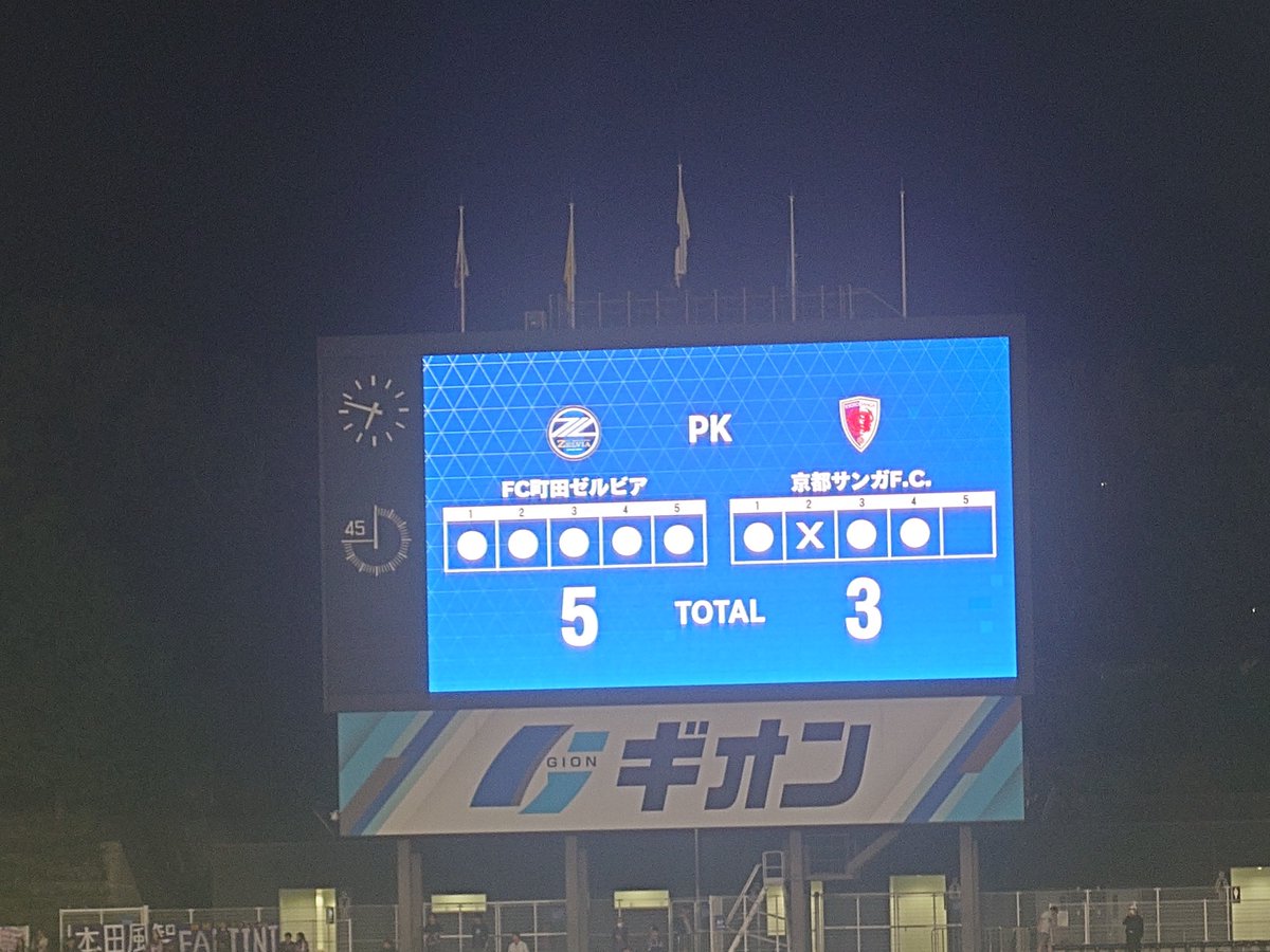 buutannuvo's tweet photo. かったーー！！
谷くんマジ神！
#zelvia https://t.co/z4WrtZgpzn
