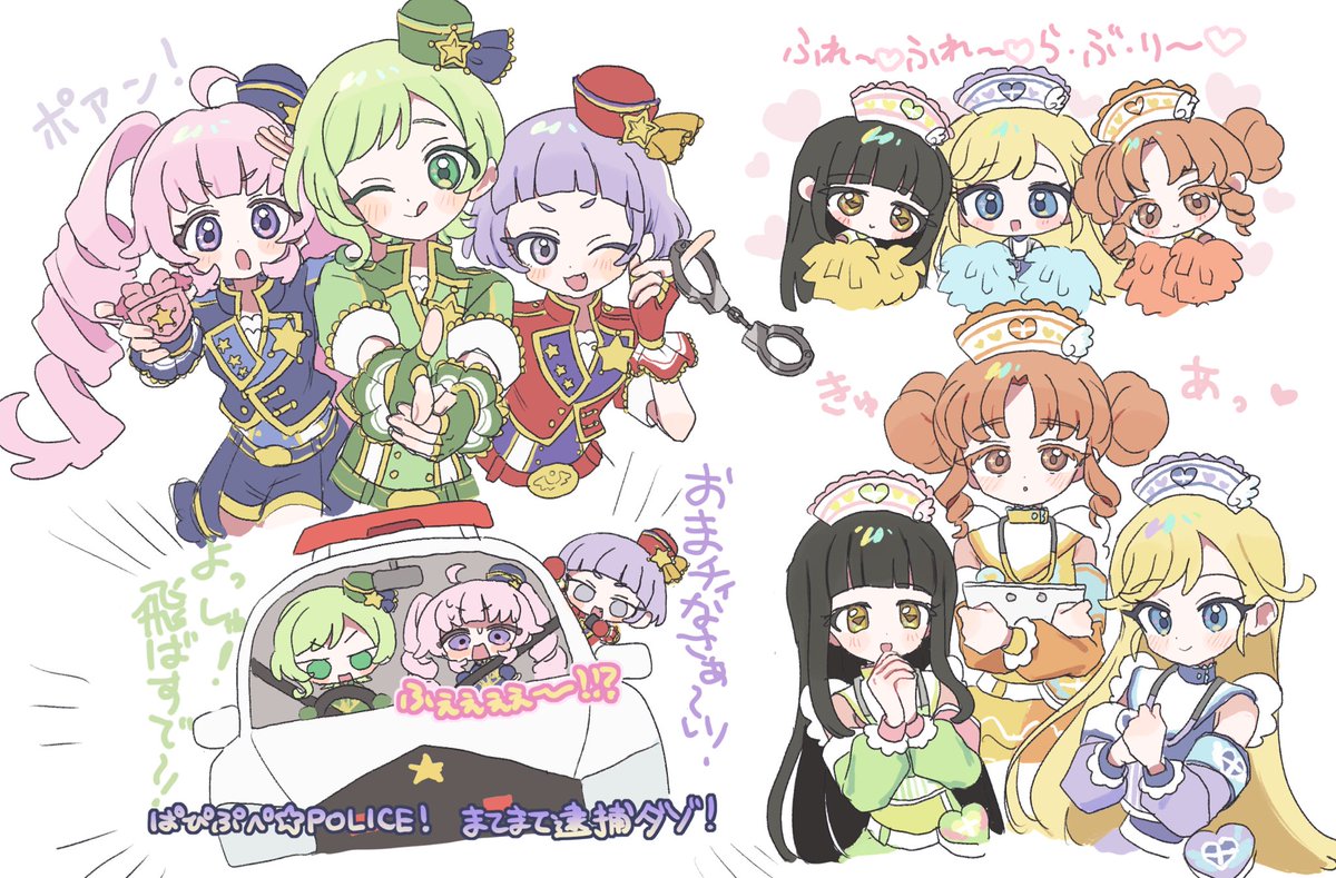 pnt_0202's tweet photo. https://t.co/G9ov7zC2nZ