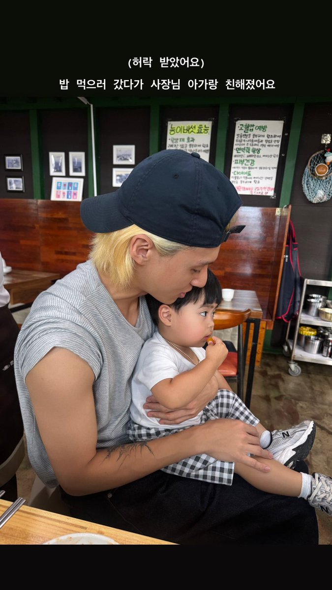 WooJong_99_00's tweet photo. 우영이 제주 여행 장소 타래로🍊

🔖260826 #우영 #WOOYOUNG
인스스 사진 식당장소 정보

📍 야 문어
🧭 제주 서귀포시 표선면 표선동서로264번길 22 1층
🔗 https://t.co/rgeJQUmNlV

#에이티즈 #ATEEZ https://t.co/Ubd3DF11J5