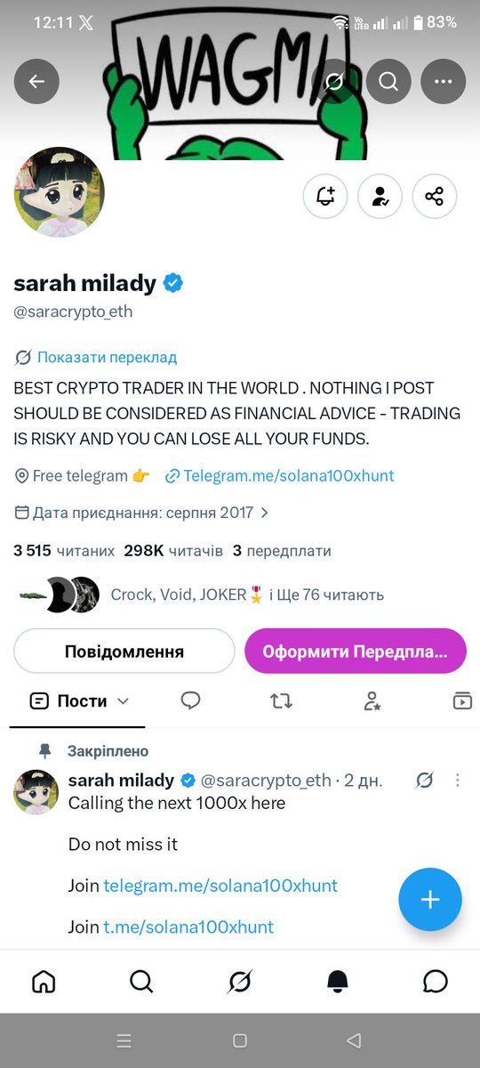 SergejSman's tweet photo. @saracrypto_eth @SOLWHALEDYOR 93UPmtueETg3Hke6ZBxrjLd1sKAAfYxx46NgvXib5kGi https://t.co/bxX6dPG7R8